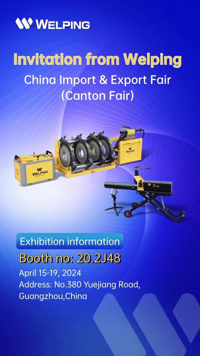 Notice on Canton Fair